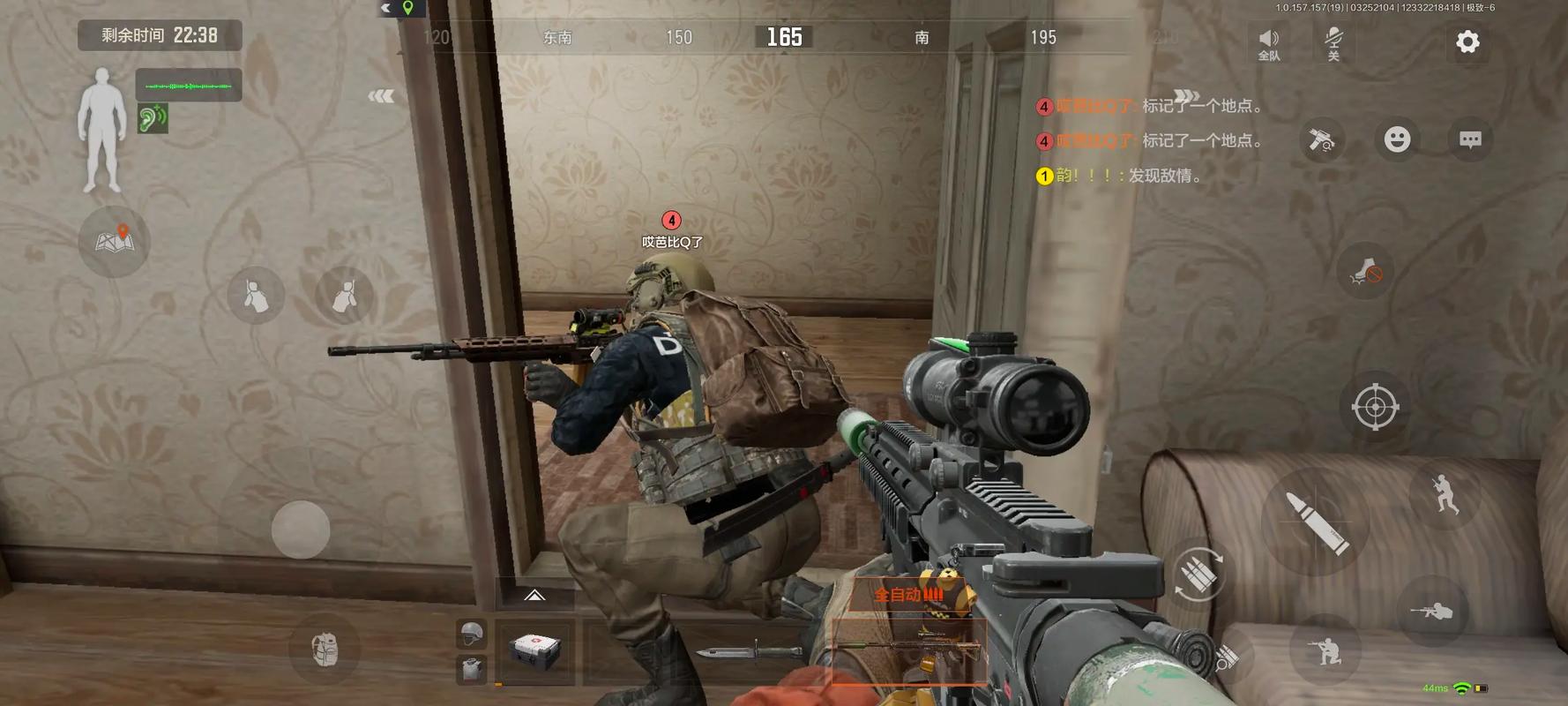 【暗区突围透视科技】红米 K70 至尊版玩原神两周体验:色彩清淡与增强设置问题解析